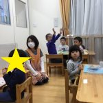 10月お誕生会