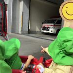 だいち組　10月の様子
