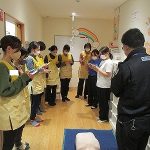 『セコムさんが来て、一次救命＆AEDを教わりました！！』