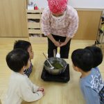 食育活動