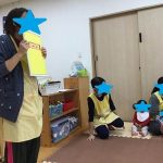 １０月の誕生会と運動会のリハーサルがありました。