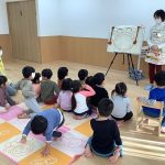 「歯科指導」