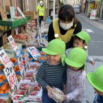 おいしく、楽しく食べよう!(ふたば組)