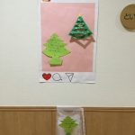 子育て支援