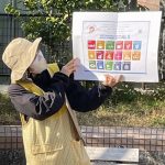 気持ちいい街づくりのお手伝いをしています！！