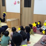 【だいち・そよかぜ・ふたば】12月のおはなし会♪