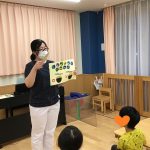包丁の使い方