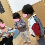 指先を使った遊び