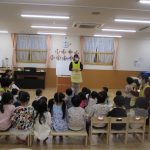 新年子ども会