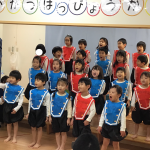 そら組生活発表会