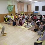 1月のお話会
