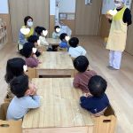 「“ゆず”をさわってみたよ」