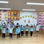 「クリスマス会☃」