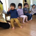 1月のお誕生日会