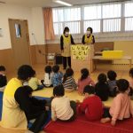 新年子ども会