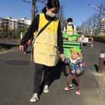 秋みいつけた！