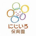 園見学お休みのお知らせ