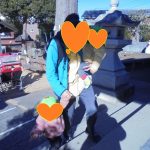 明けましておめでとうございます！！