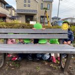 戸外遊び
