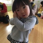 今年もぎゅぎゅっとハッピー!(だいち、そよかぜ、ふたば組)