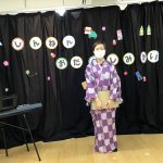 新年お楽しみ会