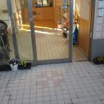 新年あけましておめでとうございます。