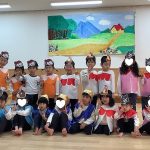 うみ組・そら組「お楽しみ会」