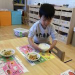 「ご飯の置く場所って？」