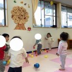 【節分集会】