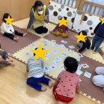 【そよかぜ】みーつけた！