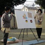 ☆節分の集会☆