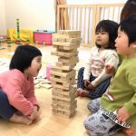 積んで積んで♪