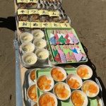 お楽しみ給食