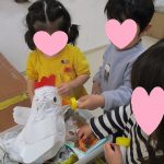 💛3月7日💛