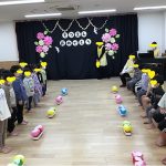 お別れ会（３月１８日）