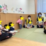 【だいち・そよかぜ・ふたば】2月のお誕生会♪