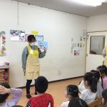 「そら組　保健指導～咳、くしゃみエチケット～」