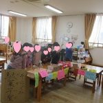 💛３月２９日💛