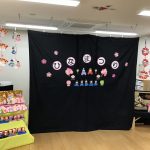 ひなまつり