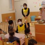 そよかぜぐみ初めての食育活動