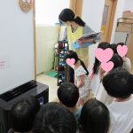 💛4月27日💛