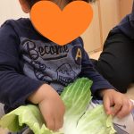 食育はじまりました!