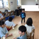 たいよう組「新年度スタート」