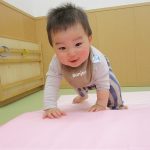だいち遊び