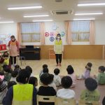 3月のお話会