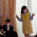 　4月6日　🌸はじめての散歩🌸　