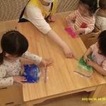 ４月２６日（火）