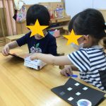 【うみ】こいのぼりつくったよ！