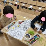 4月のたいよう組はこんなことしました!