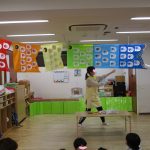 子どもの日の集い